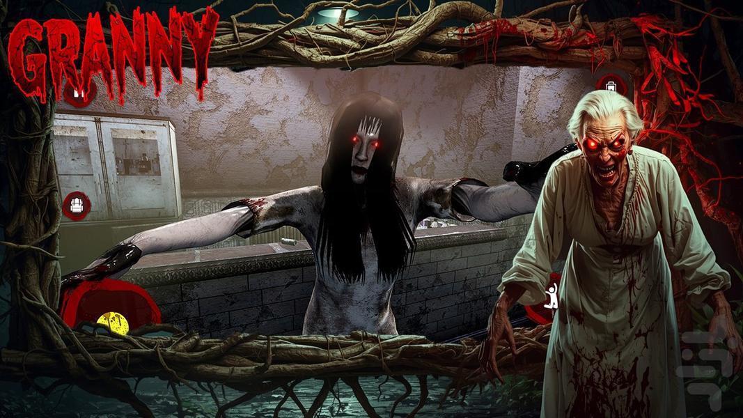 بازی ترسناک مادربزرگ - عکس بازی موبایلی اندروید
