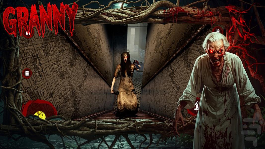 بازی ترسناک مادربزرگ - عکس بازی موبایلی اندروید