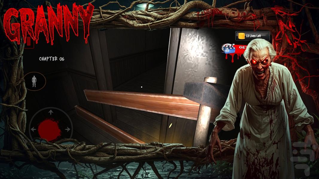 بازی ترسناک مادربزرگ - عکس بازی موبایلی اندروید