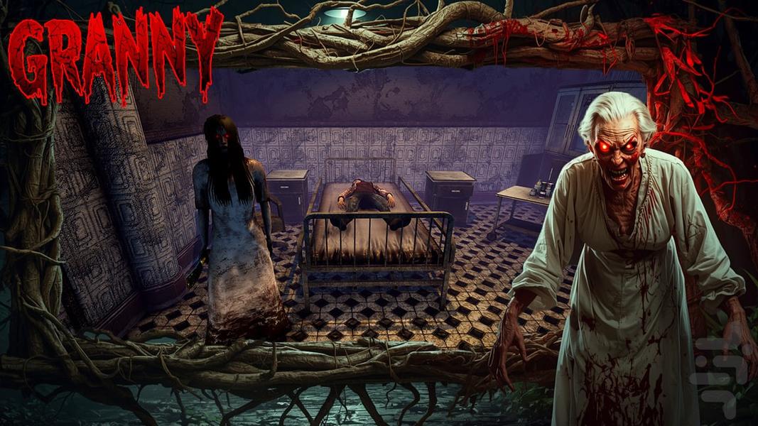 بازی ترسناک مادربزرگ - عکس بازی موبایلی اندروید