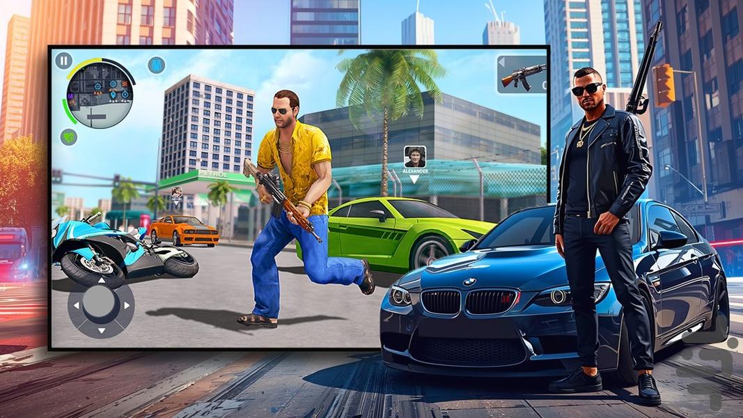 بازی مافیا در شهر - عکس بازی موبایلی اندروید