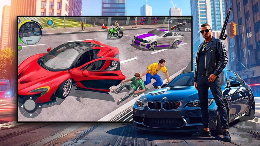 بازی مافیا در شهر - عکس بازی موبایلی اندروید