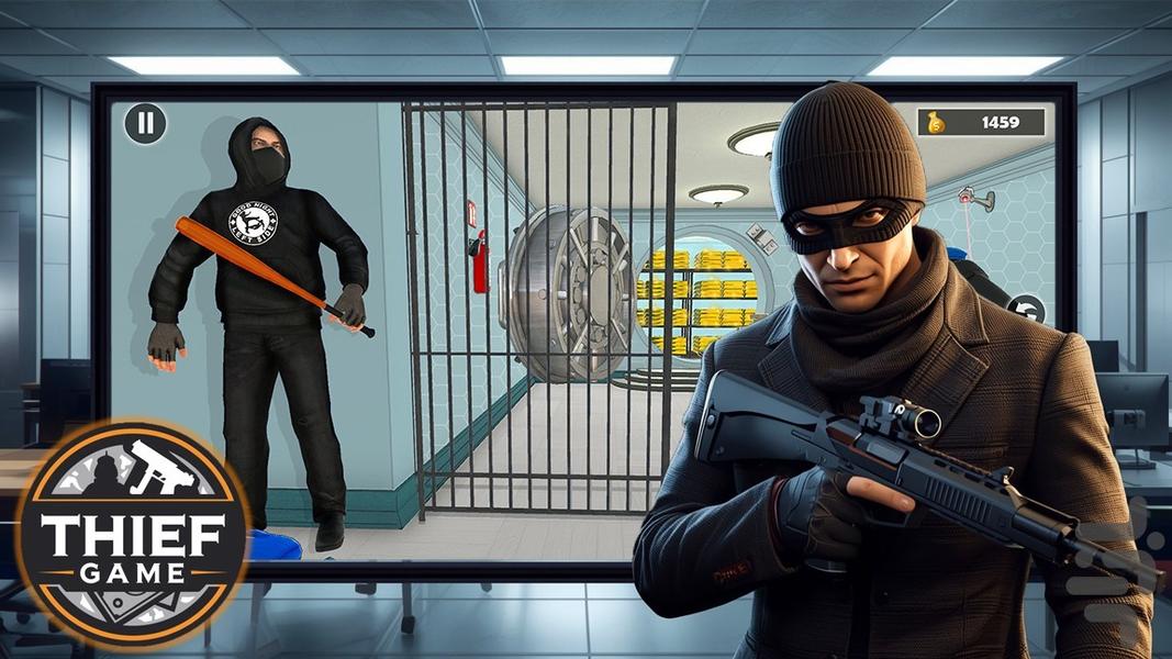 دزد بازی - Gameplay image of android game