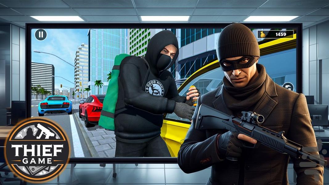 دزد بازی - Gameplay image of android game