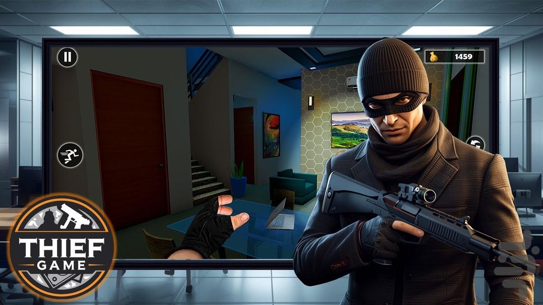 دزد بازی - Gameplay image of android game