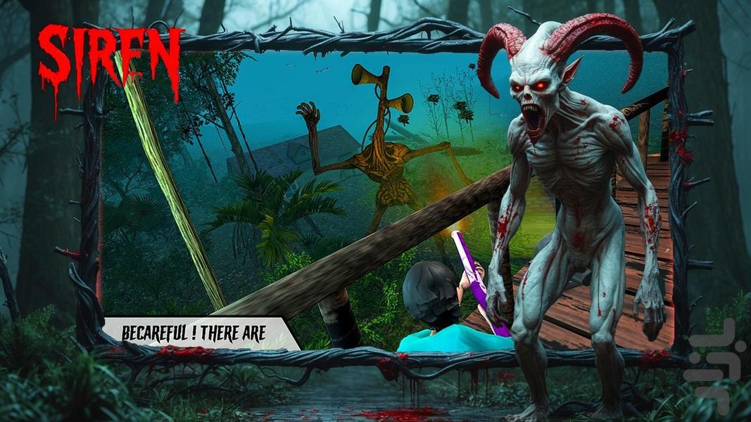 بازی ترسناک - عکس بازی موبایلی اندروید