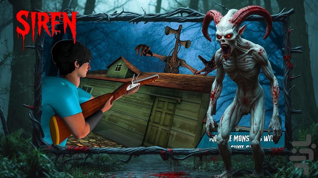 بازی ترسناک - عکس بازی موبایلی اندروید