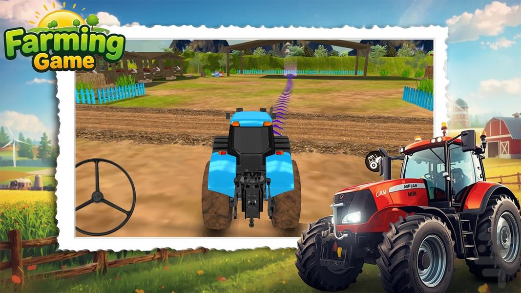 تراکتور بازی - Gameplay image of android game