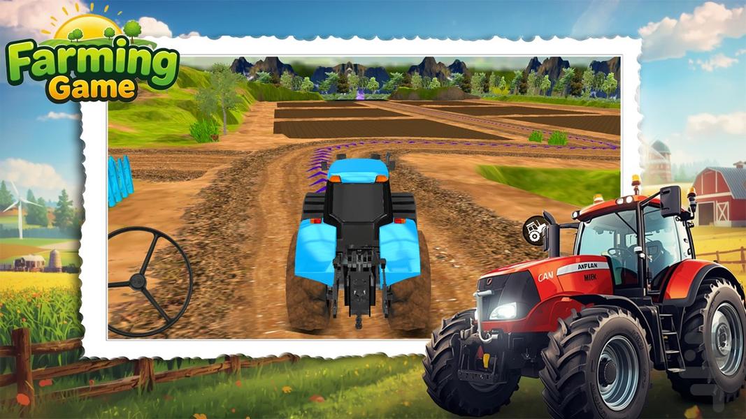 تراکتور بازی - Gameplay image of android game