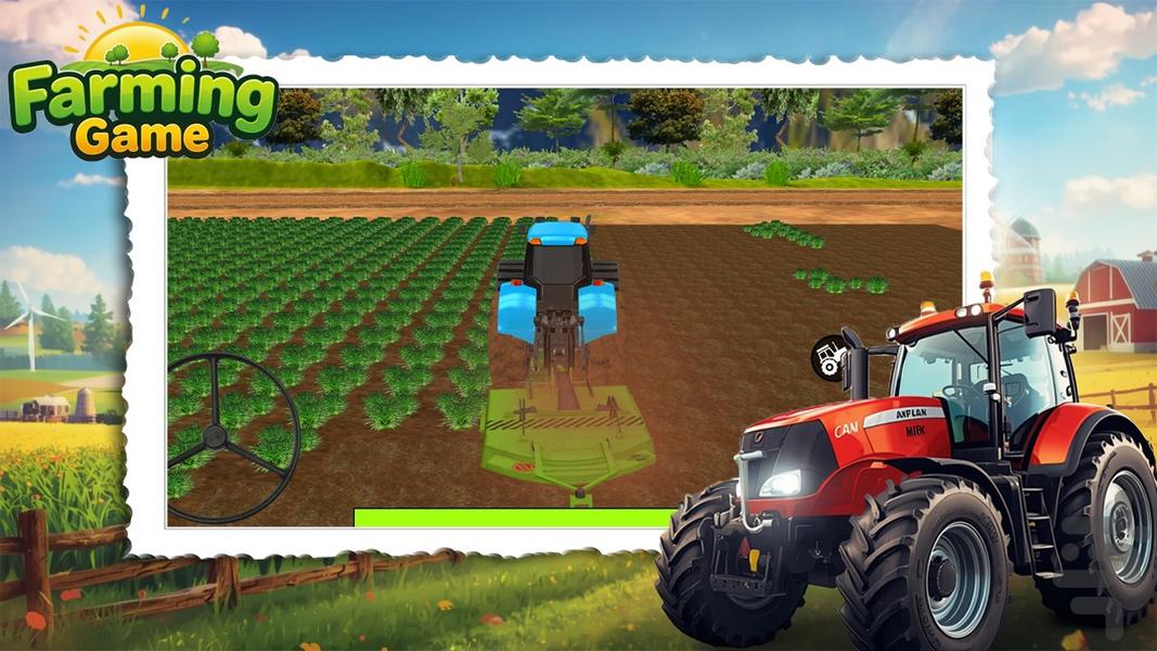 تراکتور بازی - Gameplay image of android game