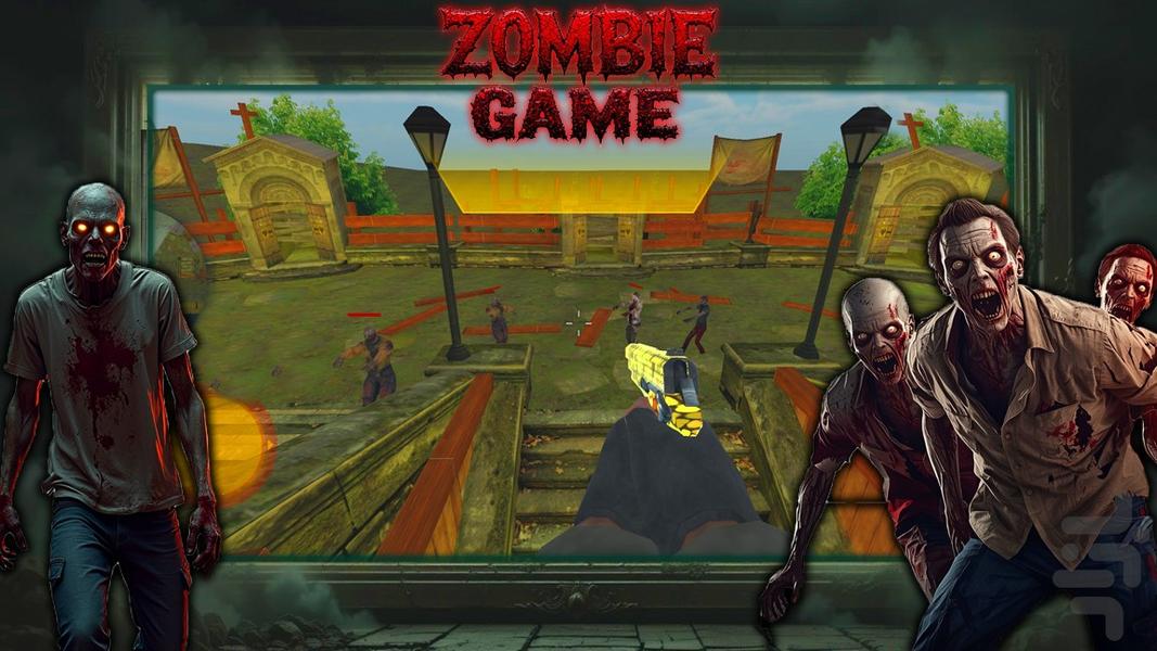 بازی زامبی بازی تفنگی - عکس بازی موبایلی اندروید