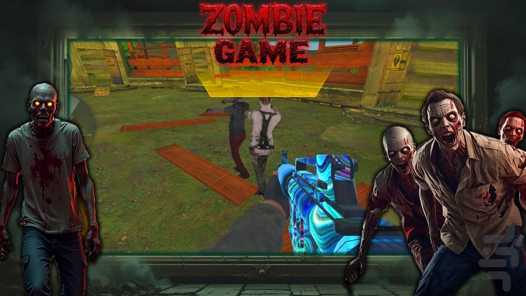 بازی زامبی بازی تفنگی - عکس بازی موبایلی اندروید