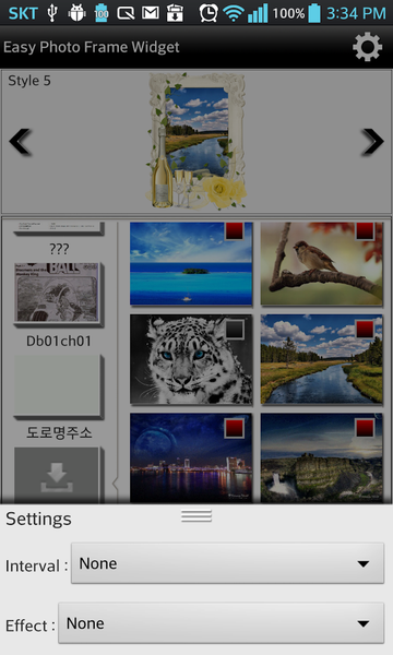 Easy Photo Frame Widget - عکس برنامه موبایلی اندروید