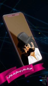 babakaram - Gameplay image of android game