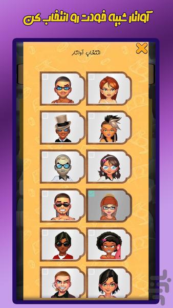 Puzzle Craft - Gameplay image of android game