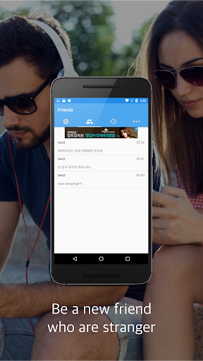 RandomTalk - Random Chat - عکس برنامه موبایلی اندروید