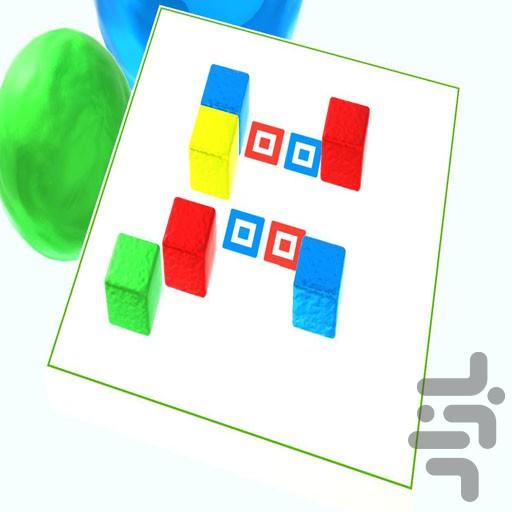 بازی ژله ها _۲ - Gameplay image of android game