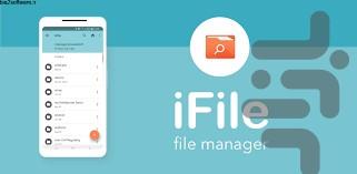 مدیریت فایل ها - عکس برنامه موبایلی اندروید