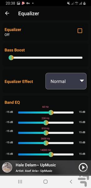 موزیک پلیر جادویی - Image screenshot of android app