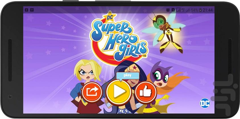 دختران ابرقهرمان دوبله فارسی - Image screenshot of android app