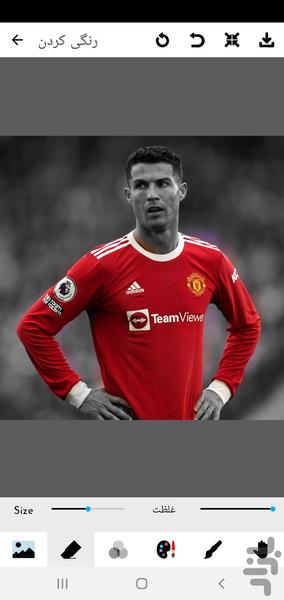 افکت ادیت عکس - عکس برنامه موبایلی اندروید