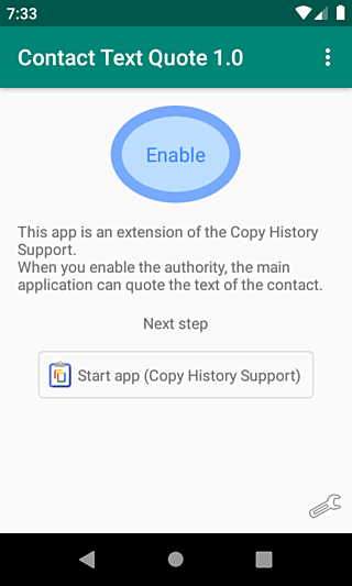 Contact Text Quote - Image screenshot of android app