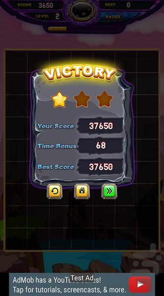 گنجینه - عکس بازی موبایلی اندروید