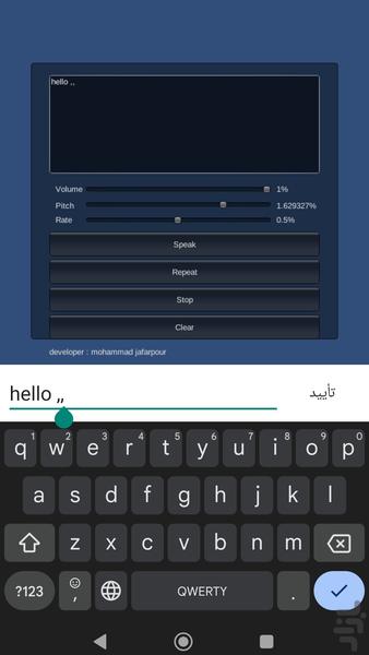 English speaking practice - Image screenshot of android app