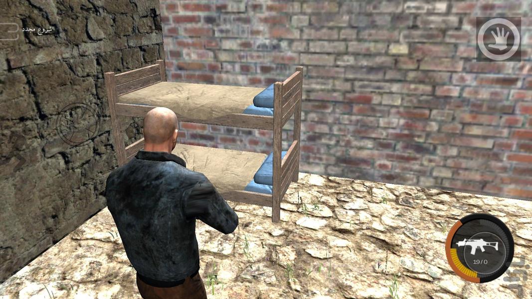 زندانی 2 - عکس بازی موبایلی اندروید