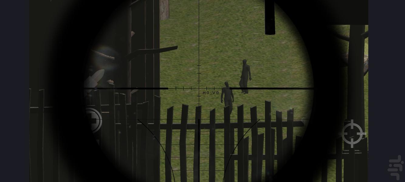 Sniper mission 2 - Gameplay image of android game