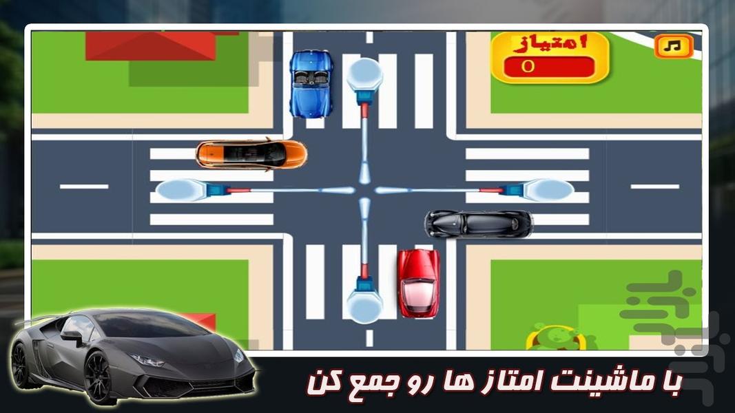 کنترل ترافیک - عکس بازی موبایلی اندروید