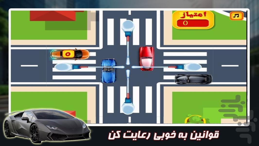 کنترل ترافیک - عکس بازی موبایلی اندروید