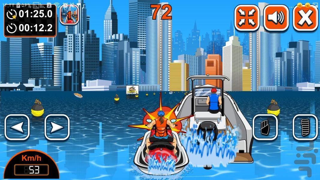 قایق سواری - Gameplay image of android game