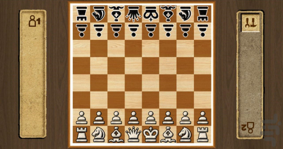 Forward Chess APK v2.9_gtm Free Download - APK4Fun