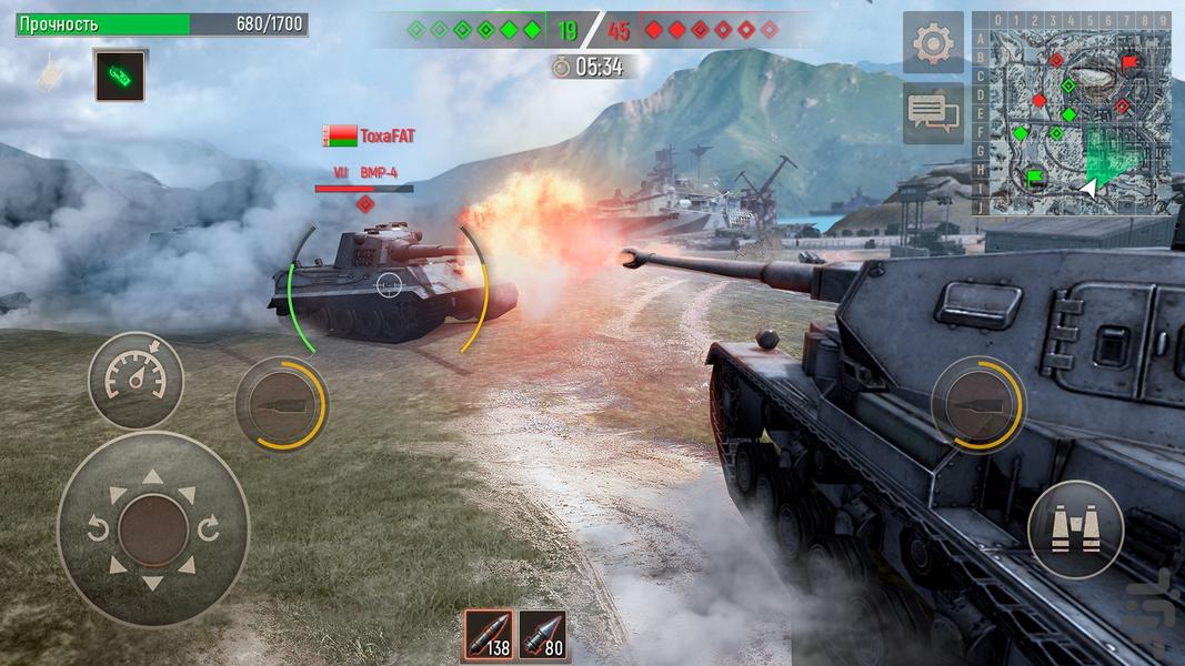 بازی تانک جنگی - Gameplay image of android game