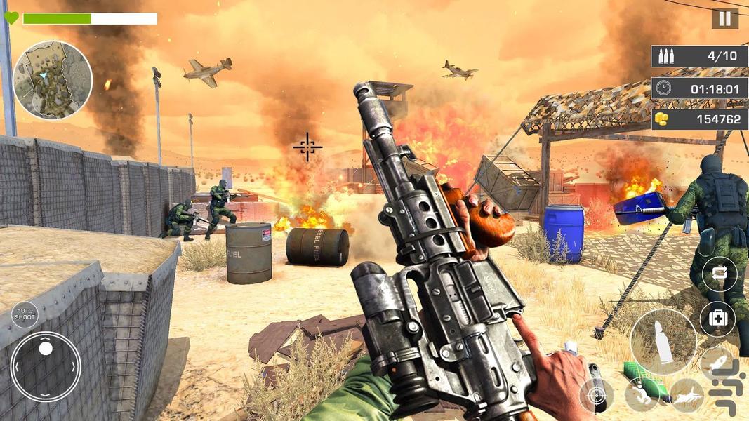 بازی تفنگی نیروی ویژه - Gameplay image of android game