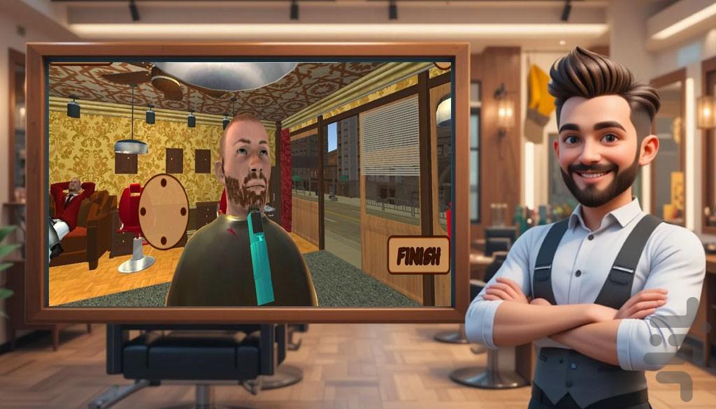 بازی ارایشگاه پسرانه - Gameplay image of android game