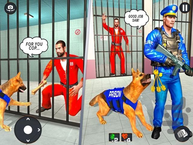 بازی فرار از زندان با سگ پلیس | جدید - عکس بازی موبایلی اندروید