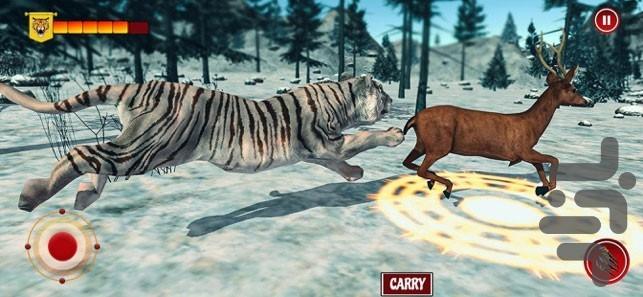 بازی یوزپلنگ شکارچی - Gameplay image of android game