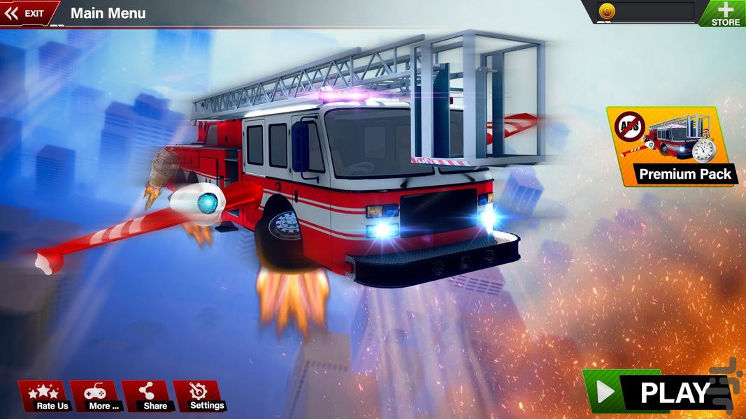 بازی ماشین اتش نشانی پرنده - Gameplay image of android game