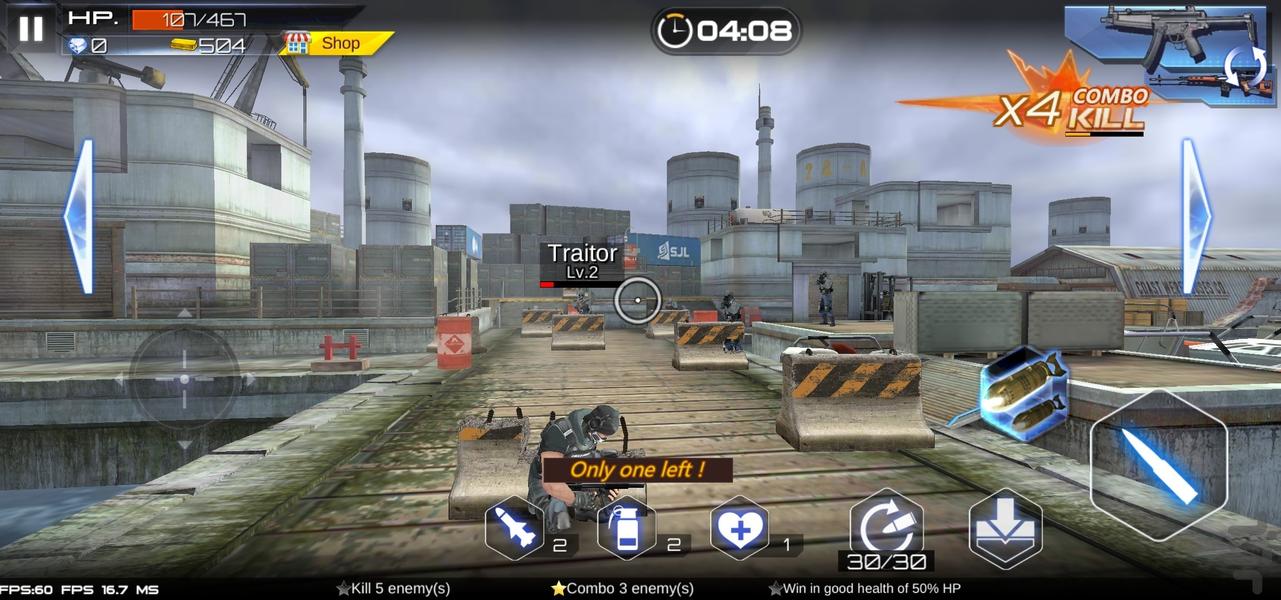 بازی تفنگی نیروی زمینی - Gameplay image of android game