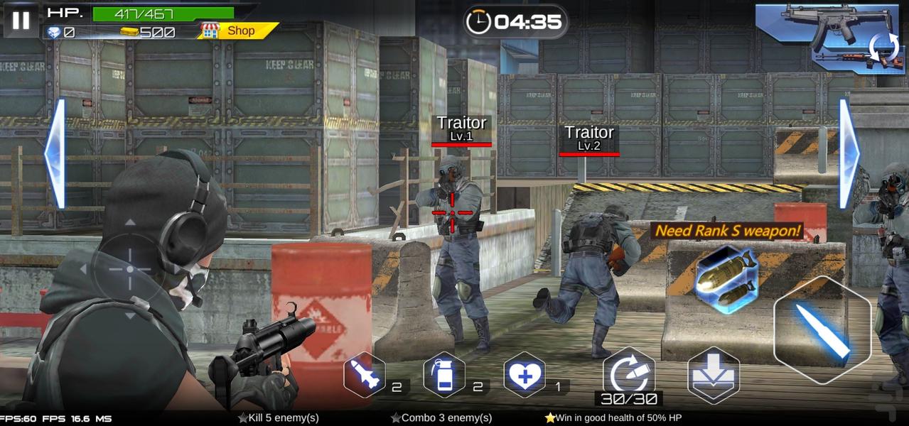 بازی تفنگی نیروی زمینی - Gameplay image of android game