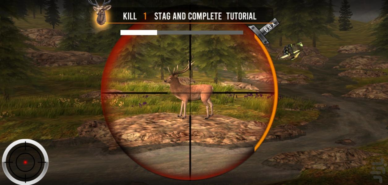 بازی تفنگی شکار - Gameplay image of android game