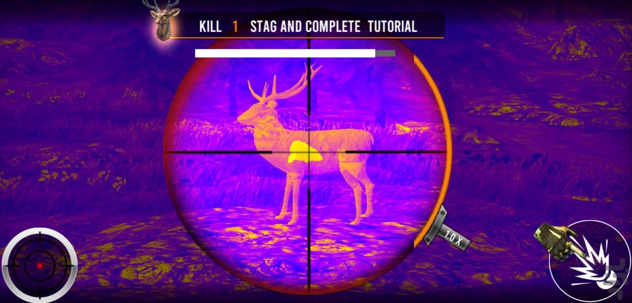 بازی تفنگی شکار - Gameplay image of android game