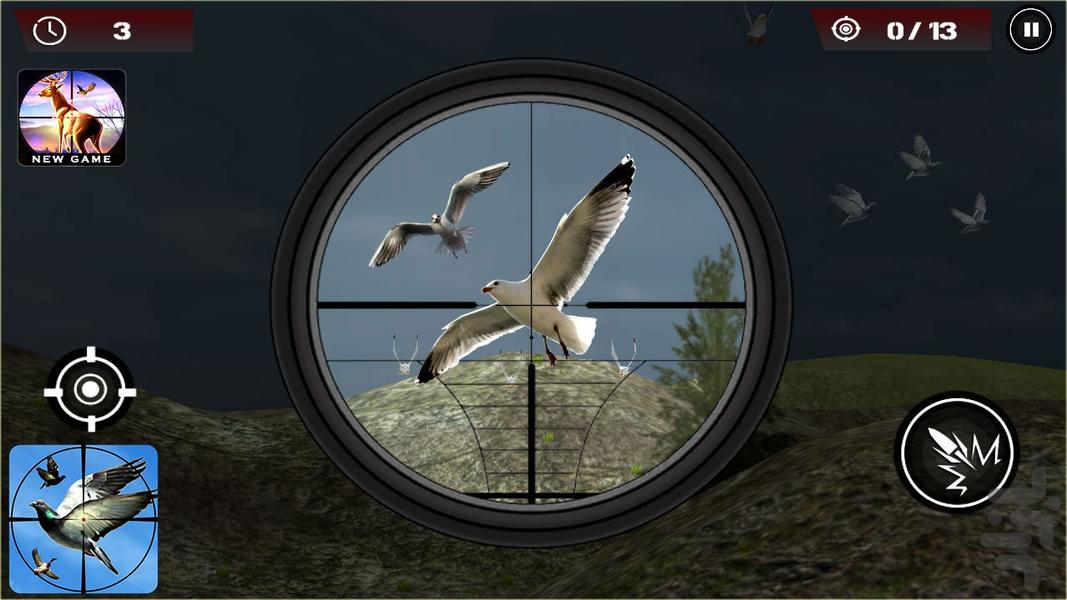 بازی شکارچی اردک | تفنگ بازی - عکس بازی موبایلی اندروید