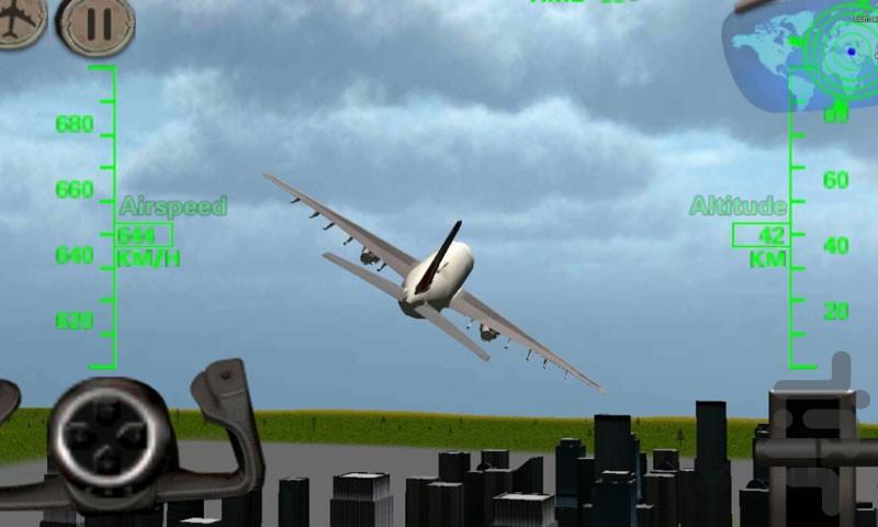 شبیه سازی پرواز هواپیما | بازی جدید - عکس بازی موبایلی اندروید