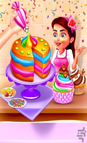 بازی آشپزی پخت کیک - عکس بازی موبایلی اندروید