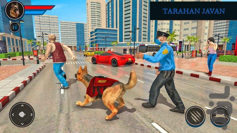 بازی سگ پلیس - Gameplay image of android game