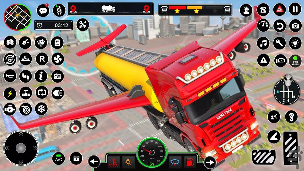 بازی ماشین حمل سوخت پرنده - Gameplay image of android game