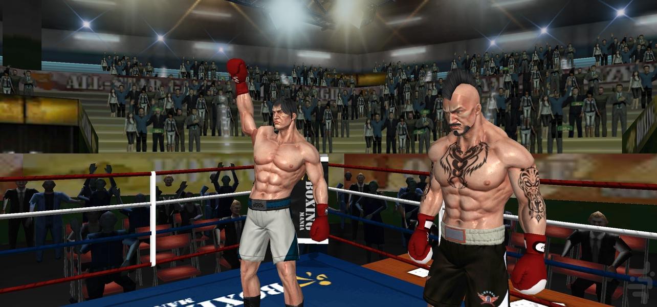 بوکس حرفه ای | بازی جدید - Gameplay image of android game